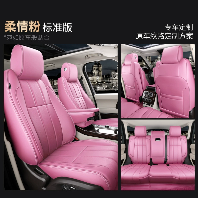 Новый автомобильный конкретный подушке сиденья Carniпi Land Rover Range Rover