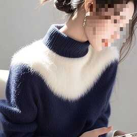 蓝白拼色仿貂绒毛衣女2025冬季新款感超好看半高领上衣针织衫