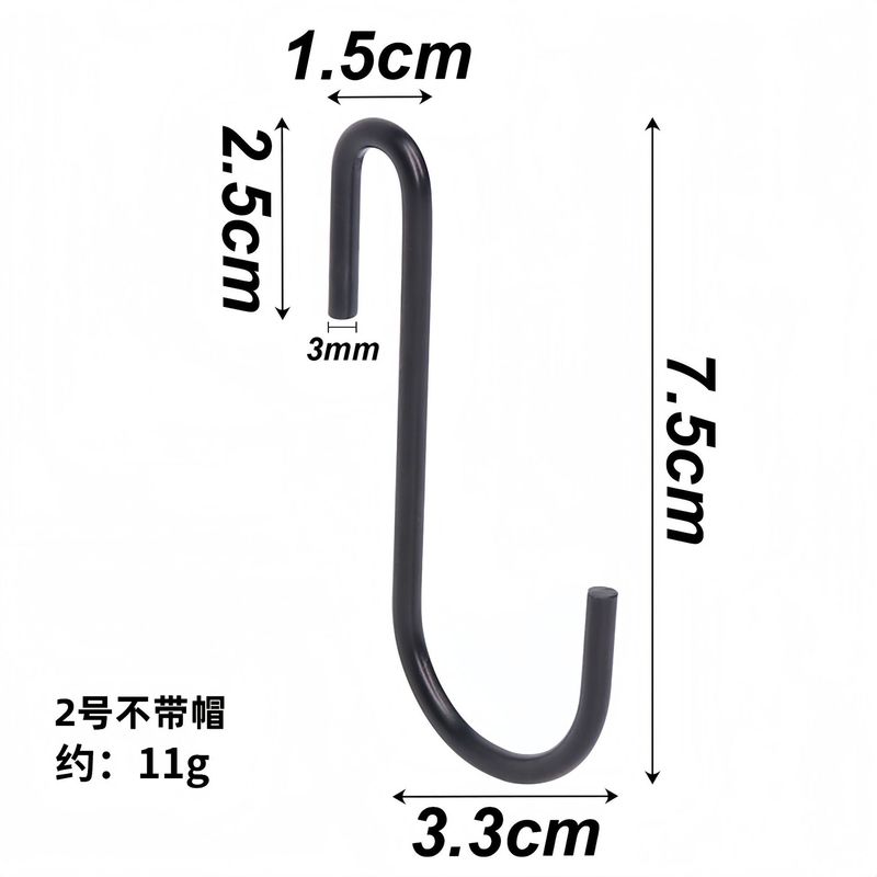 Sフック卸売キッチン衣料品店カーテンS型フック収納吊り袋フックハンドバッグフック多目的Sフック|undefined