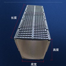 树脂混凝土排水沟地铁车站复合排水沟缝隙式排水沟成品排水沟厂家