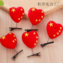 ���c���bl���l�A�^�K�tɫ����ǐ����֓u���֭h��ͯĘ�NС�YƷ