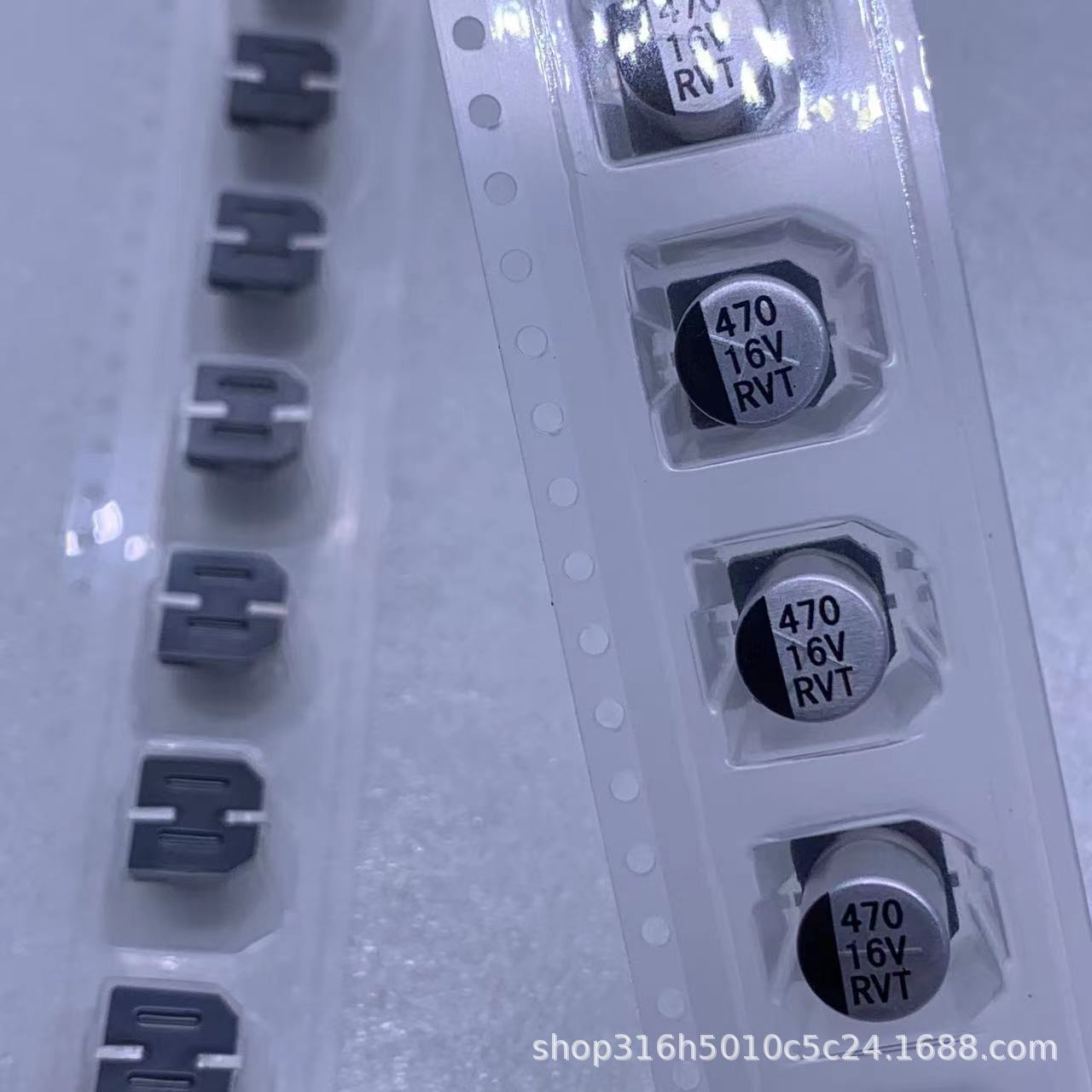 16v470UF贴片电容 8*10.5 厂家直销 正品高品质