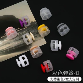 钮扣;布贴;胸针