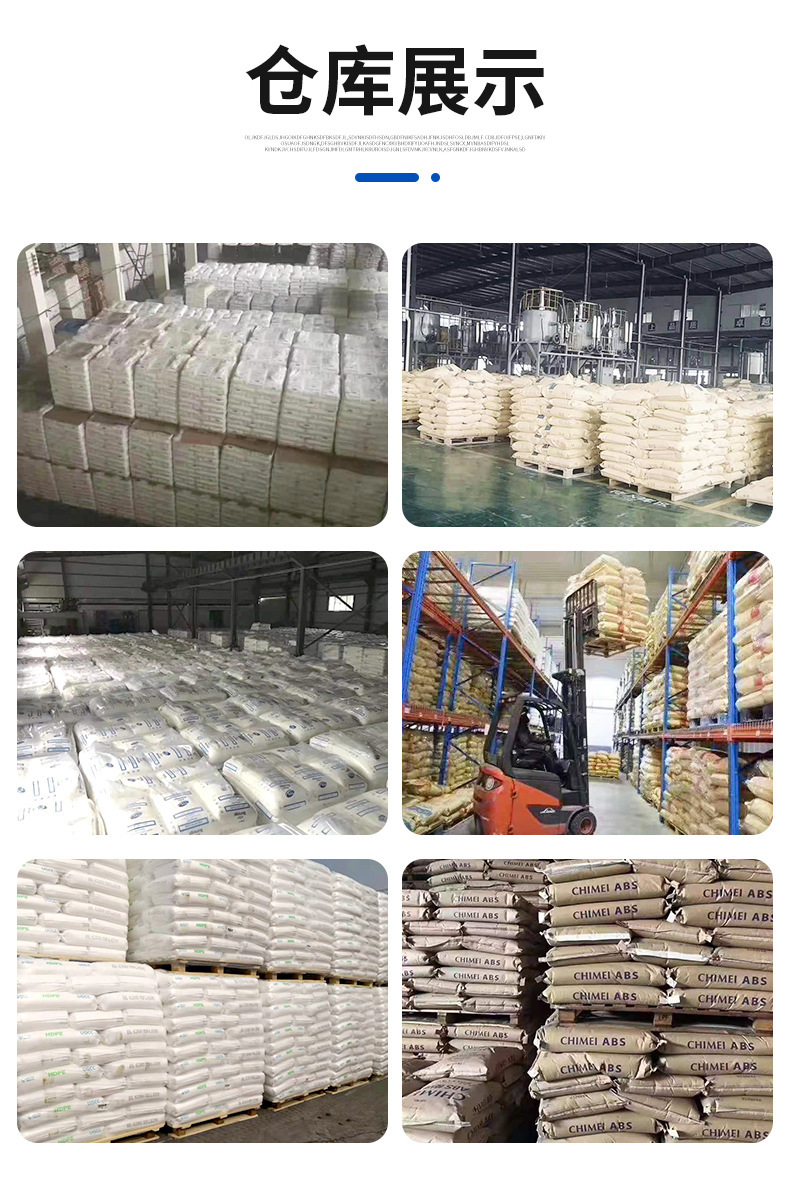 微信图片_20220411102509