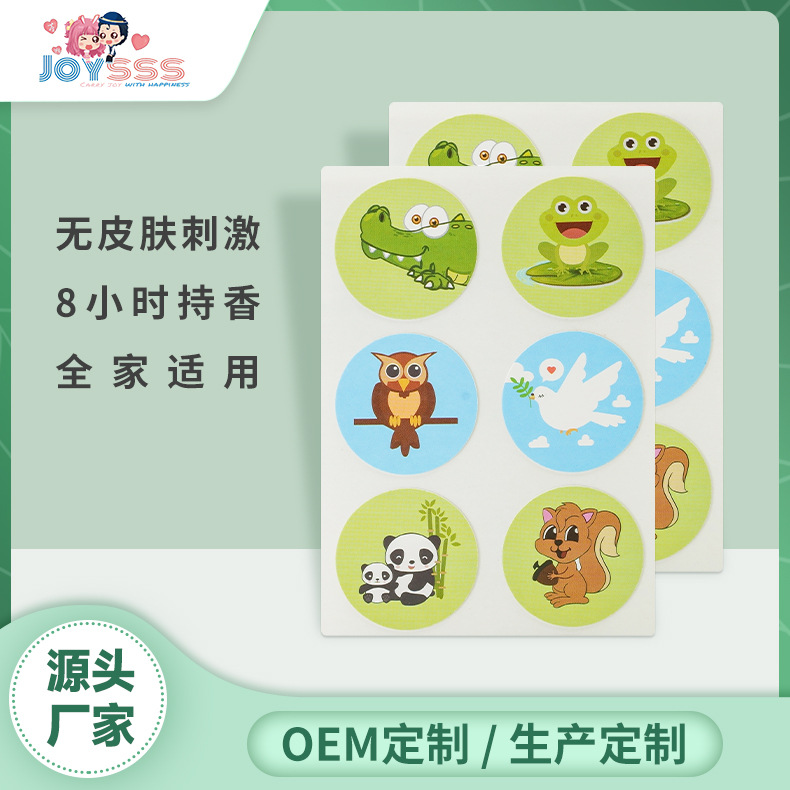 Cartoon children's oil