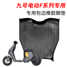 ����źŵ綯��F2z110/F35/F60/F90F90M�𽺼Ӻ�ŵ������ˮͨ��