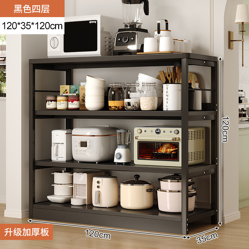 Estante de almacenamiento de cocina multicapa horno olla armario de almacenamiento armario de comedor estante de almacenamiento de microondas multifuncional doméstico