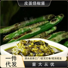 Ƥ�������u�����޽�Ƥ���u̿�������u�����A�x�����u�r���_θ