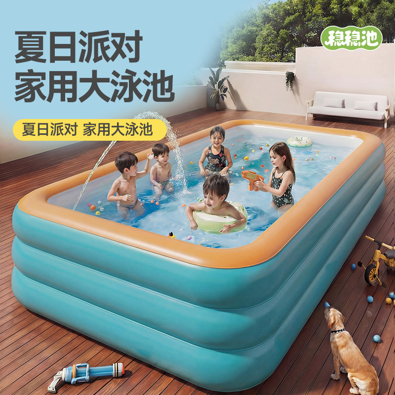 (Cross-border trading), inflatable rectangular handheld swimming pool for baby