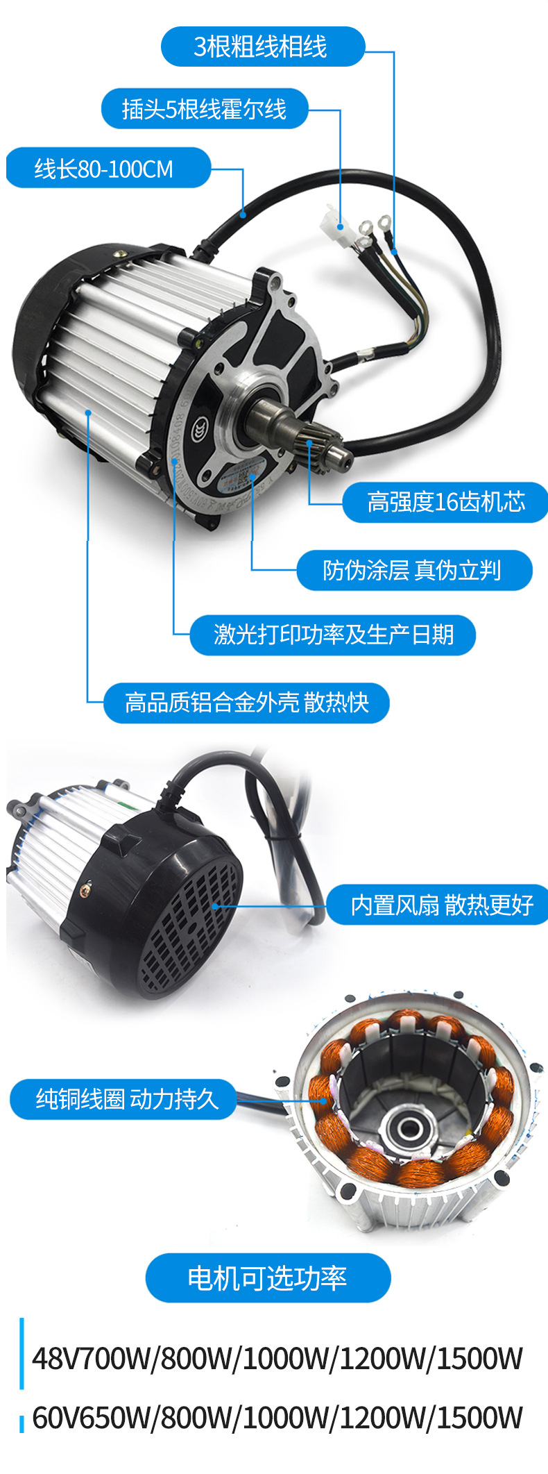 Three-Wheel and Four-Wheel Vehicles with Pure Copper Motor, Integrated Load-Bearing and Gear-Shifting System, 160/180/220 Pot High/Low Speed 4-Hole Rear Axle
