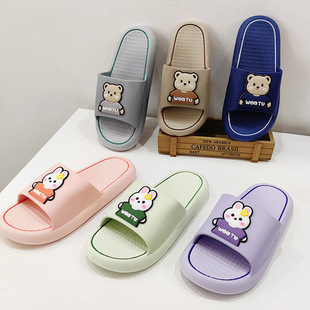 Wentu Slippers, Comfortable European and American Style Home Couple Slippers, Summer Bathroom Slippers, Simple New Men's and Women's Slippers