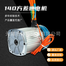 140������늙Cֱ���oˢ늙C���Y늄�܇�ø��ټ��~ֱ���oˢ�R�_