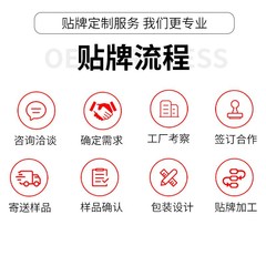 Probiotic mouthwash bottled wholesale mint fresh breath portable mouth spray antibacterial care mouthwash