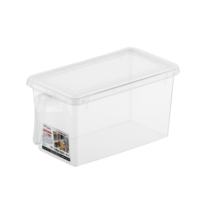 家用厨房冰箱食品级收纳盒整理神器保鲜速冻冷冻专用保鲜盒|undefined