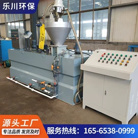 污水处理设备;净水絮凝剂;污水处理设备