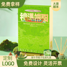 ���繝�Y�п����Ӱ��b��Ӳ���߶��Ї��L���c�ͶY��Ʒ2026�¿�