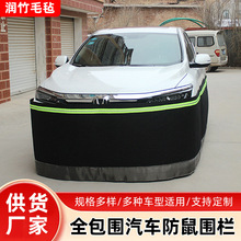 ë����܇���������؈�����ڷ��o�l�әCȫ������������܇�����羳