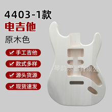 DIY�缪��4403-1����ST�ľ������ϰľ����jita������ľ������DIY