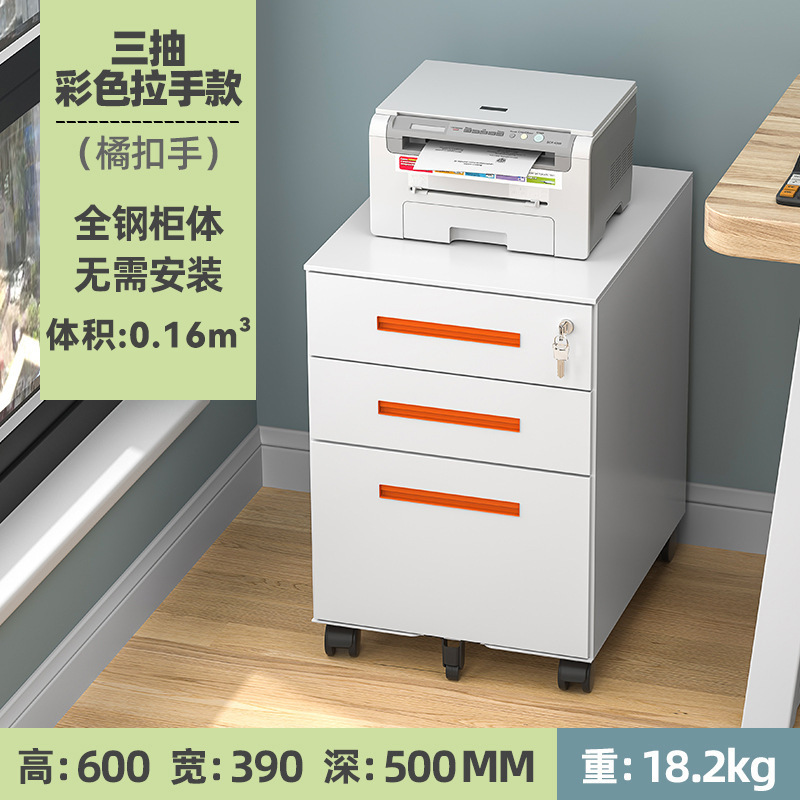 Una palabra de mano - Orange