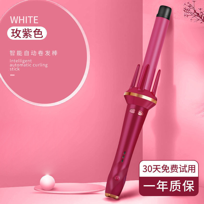 新款全自动卷发棒懒人神器电动旋转大波浪烫卷头发器负离子卷发器|undefined