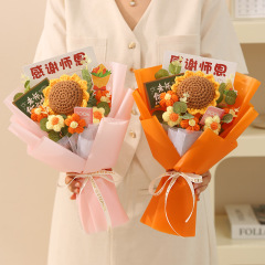 向日葵针织花束感谢师恩针织毛线成品开学季送老师学校晚会礼物