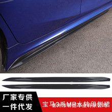 3ϵG20G28b܇MPȹ\Ӱ܇bPABS|