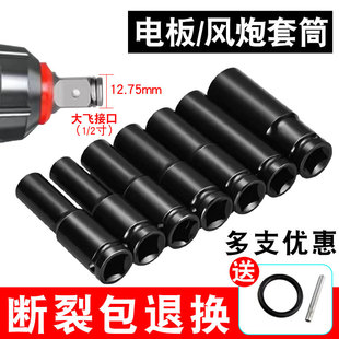 늄Ӱ�����Ͳ�^���L��Ͳ�ݽz���L�ڃ����ǰ��ִ��w���~���b8-32mm