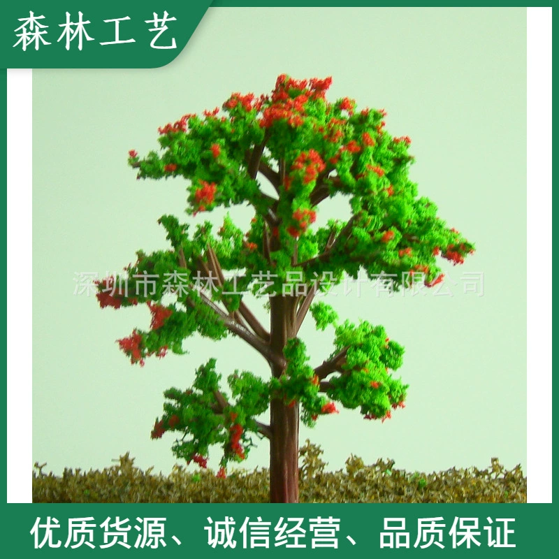 Песочный стол Строительная Модель Дерево мох микро ландшафт украшения моделирование растение баньян Цветочное дерево-B