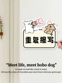 墙贴;冰箱贴;马桶清洁垫