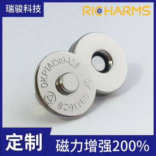 定制强磁力加厚款磁铁扣圆形金属磁扣铜材箱包磁吸扣磁钮厂家-阿里巴巴