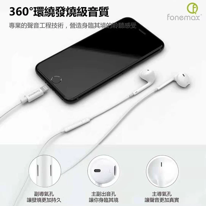 Apple, совместимый мобильный телефон, оригинальные наушники, iPhone, проводное управление