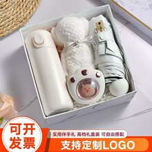 ���ֶY���b��I�_�I�͆T�����նY�﹫˾�F���Y��Y�Ќ���С�YƷ
