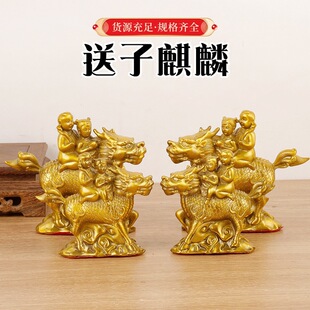 ��������[���������������p�����������������