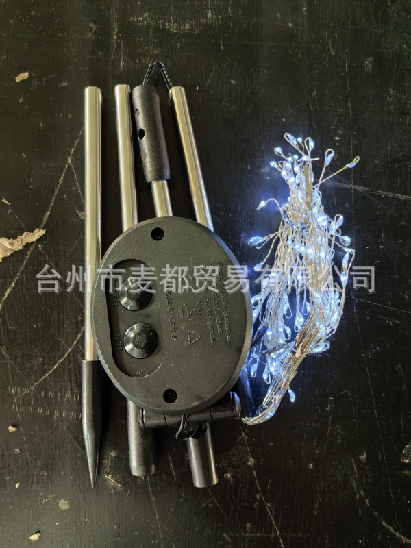 微信图片_20250520095204