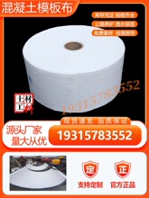 ģ�岼͸ˮģ�岼������ģ�岼ɳ�ۚ��ݻ�����͸ˮģ�岼