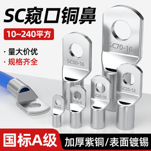 ����SC�Q���~�������~�Ӻ��䉺�Ӿ����Ӿ����ӽ��^��1.5-300ƽ��