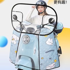 电动车挡风板2025年新款防寒挡雨板四季通用款防风罩冬季前档