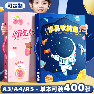 Album Collection Book a3 Collected 8k Children's Collection Poster Drawing Paper Drawing Sketch Drawing Works Award One Wholesale