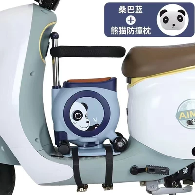 Electric car child seat, Electric Vehicles, Children's Seats - panda-blue-guardrail-anti-collision-pad