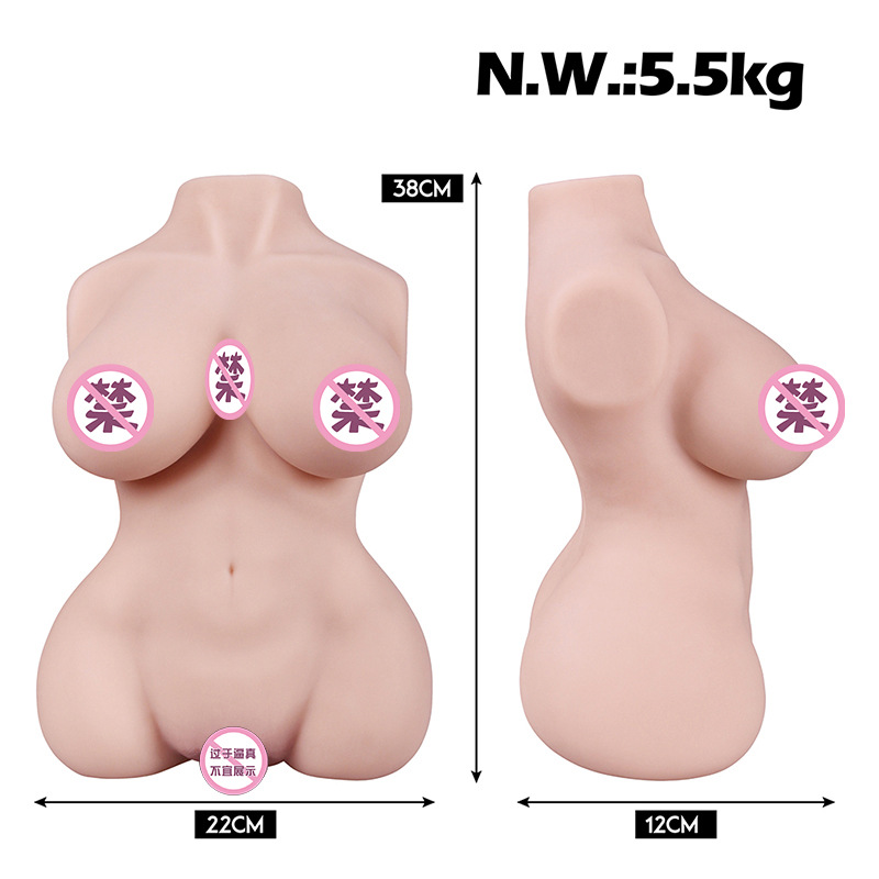 [뚱뚱한 엉덩이와 큰가슴] 이시하라 리메이 5.5kg