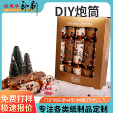 �}�Q���|�ǹ����ڹ��նYƷ�Ɍ��@ϲ������������ǹ���Ͳ��N���b