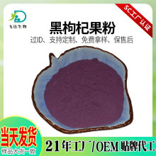 ����轹��ۺ������ȡ������֭��ˮ�ܹ��w���ԭ��SC�S�ҬF؛