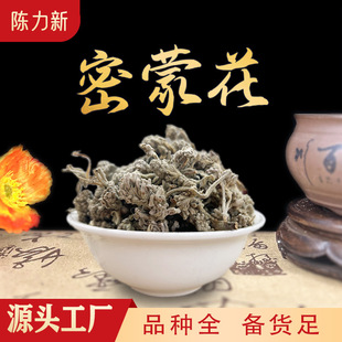 ���ɻ� ���ɻ� �ɻ����ɻ� ��؛�o�s�a��؛Դ ����ă� ���N�䱳