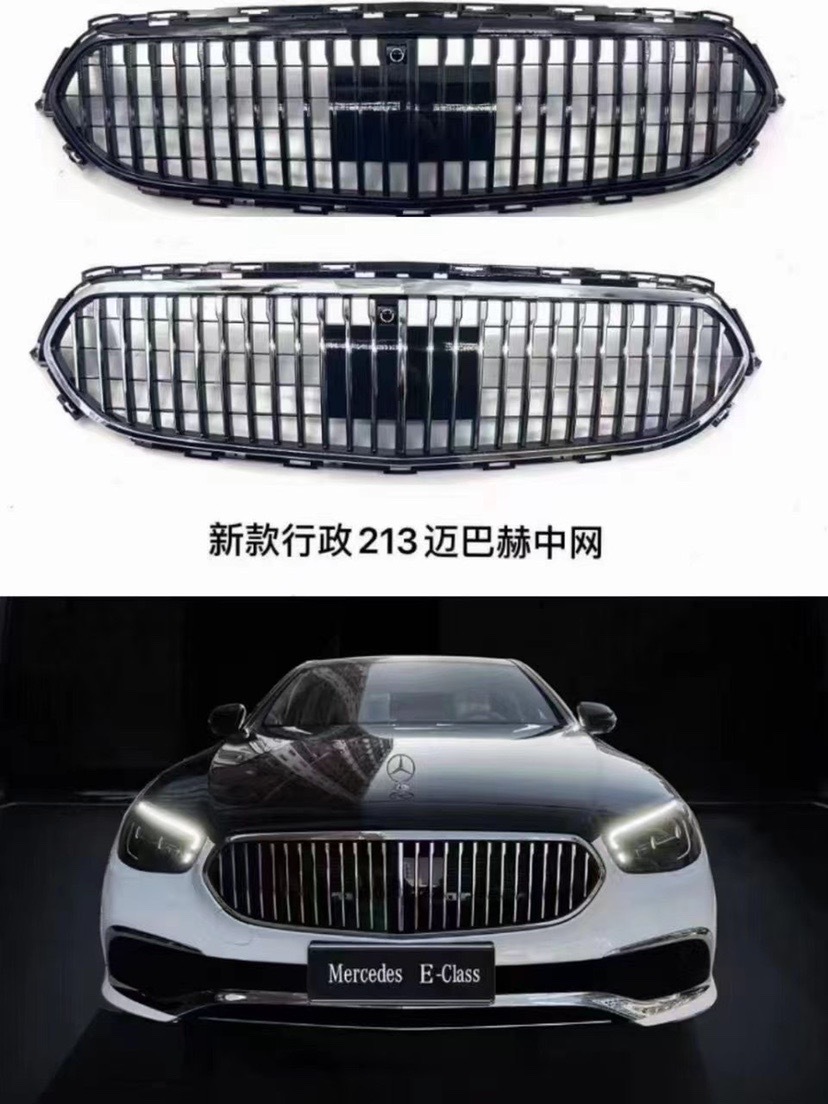 Suitable for the New 20-23 Mercedes-Benz E-Class W213 Executive Version Front Grille Intake Grille Maybach Grille 213880