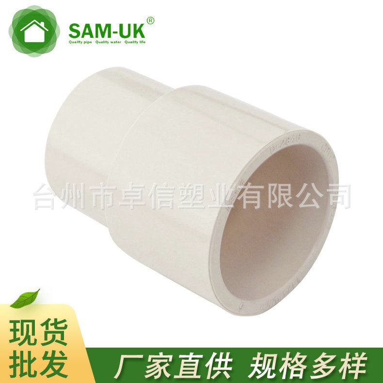 发布供应商品 - 1688.com  全球领先的采购批发平台