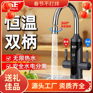 늼ӟ�ˮ���^�a���ٟ���ټ���ʽ늟�ˮ�����ÏN�����ˮ����