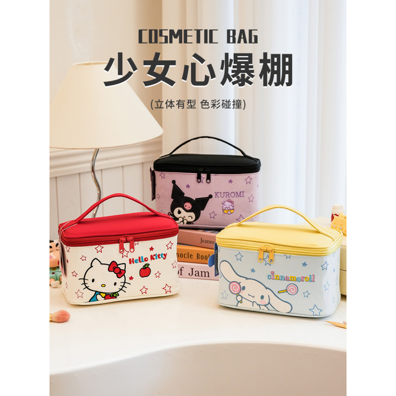 Sanliogou estilo tridimensional lindo cartón bordado bolsas de maquillaje de gran capacidad de alta belleza bolsa de almacenamiento portátil de viaje