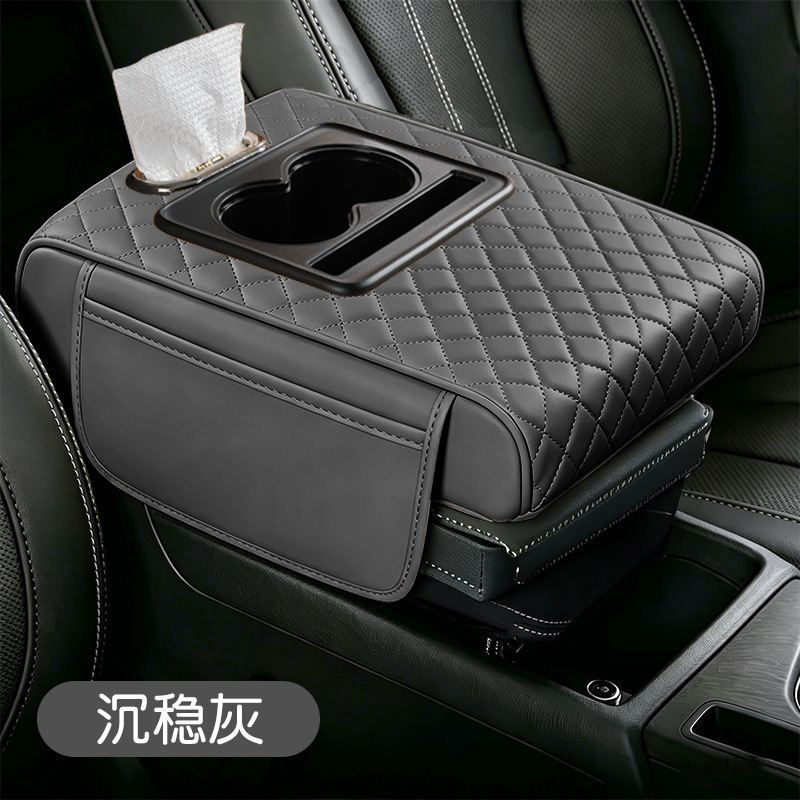 Widened, Enlarged, and Thickened Prado, Land Cruiser, Patrol Armrest Box Pad with Tissue Storage Box and Height-Increasing Pad