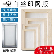 հ׽zӡWWzӡհ׾Wľ򹤾ӡˢϾWģz̫