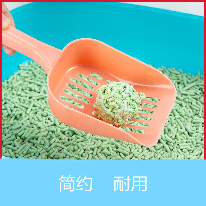 Tofu arena para gatos pala de arena agujero fino pala de bentonita suministros de limpieza para gatos agujero pequeño pala mierda artefacto oficial Herramientas de limpieza